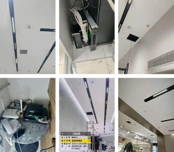 小安派工连锁店监控系统解决方案
