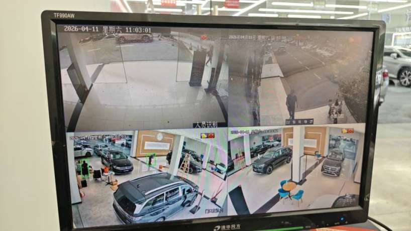 连锁门店运维：门店软件登录异常系统报错远程快速修复
