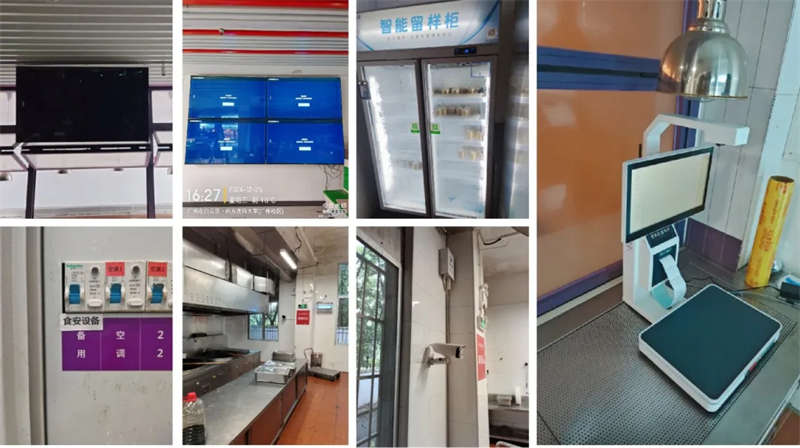 小安派工平台智慧食堂项目交付标准化作业现场