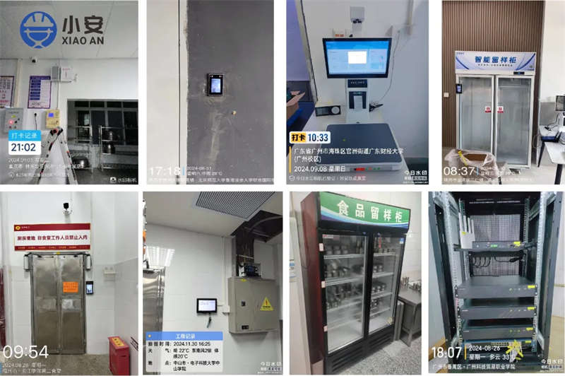千人工厂食堂食材浪费严重 园区智慧食堂施工周期解析