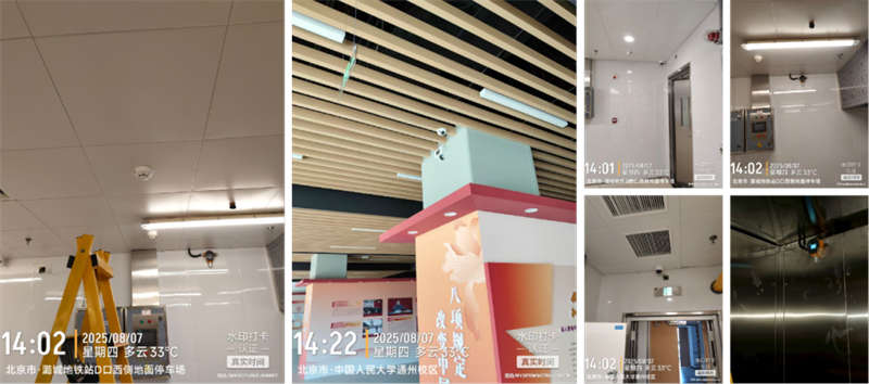 园区智慧食堂无预埋网线，无线款终端安装是否存在不稳定问题