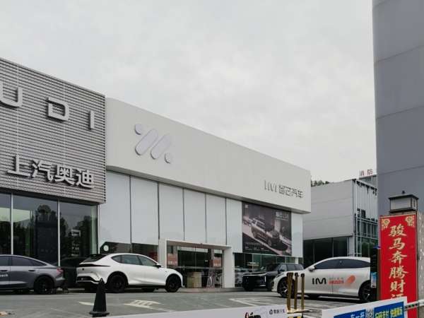 多城市连锁门店弱电工程，弱电系统的智能化升级方案