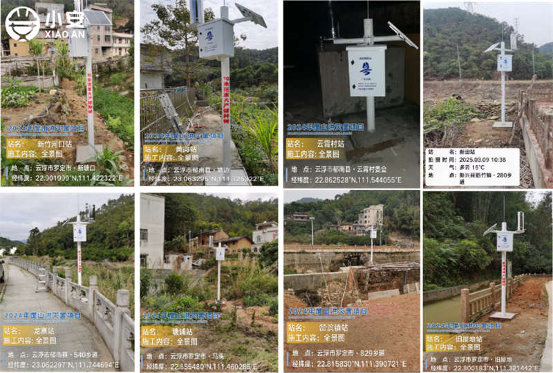小安派工详解智能化综合布线施工规范：从工勘到交付的标准化流程