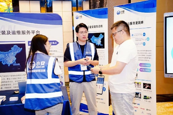 兴安盟防盗报警系统安装怎么做？小安派工一站式智能安防服务
