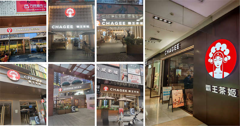 小安派工：连锁门店安防监控升级的标准化交付与主动运维实践