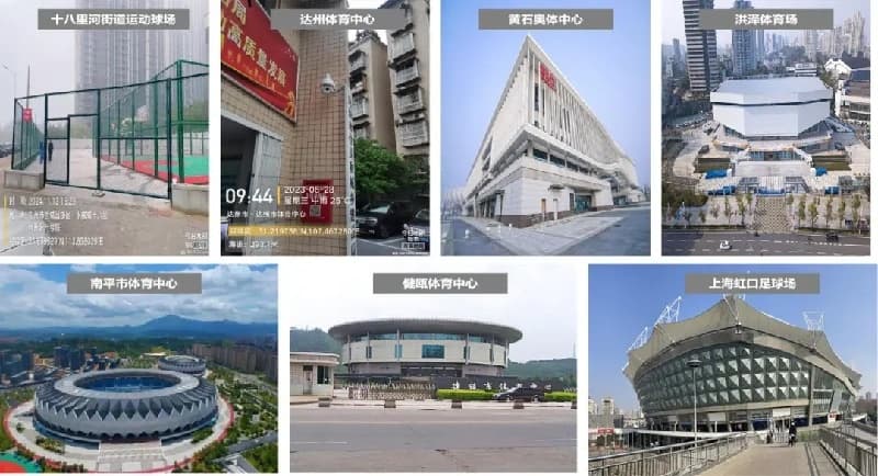 全国1000余座体育场馆数字化施工交付：小安派工标准化作业体系