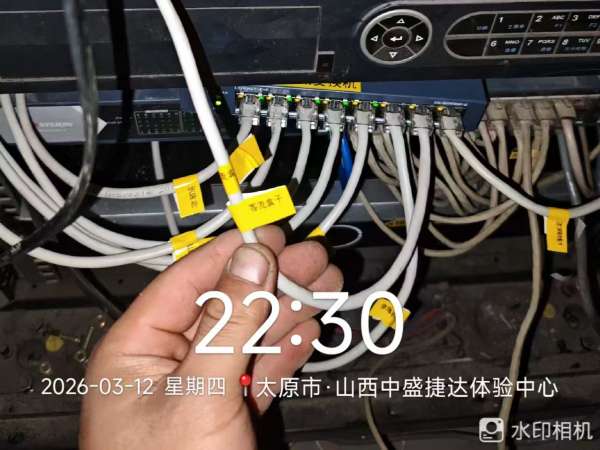 智慧办公弱电系统怎么选？小安派工标准化部署指南