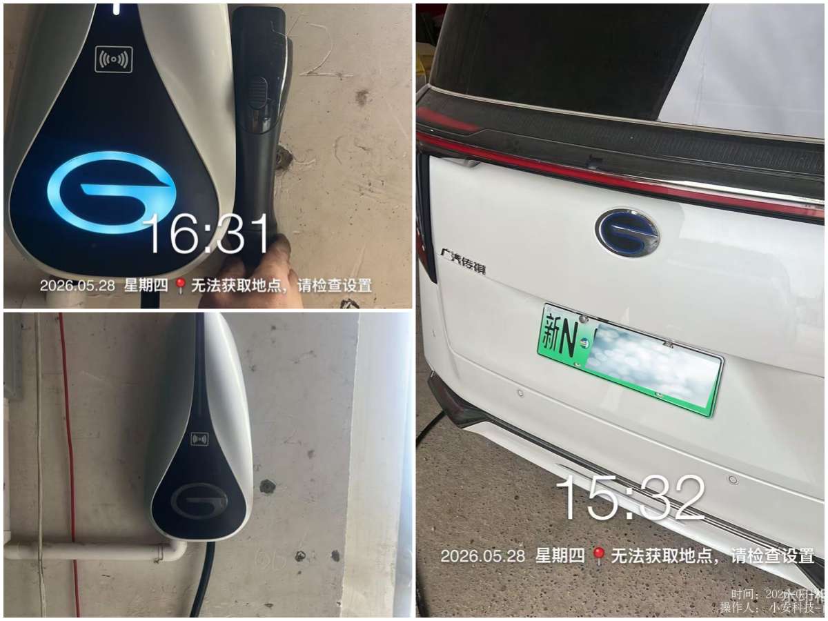 小安派工硬核运维，保障新疆阿克苏某小区充电桩稳定运行