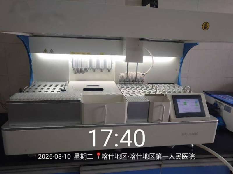 小安派工承接新疆喀什第一人民医院医用机器人运维
