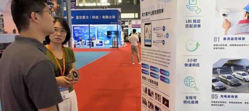 汽车展厅跨楼层暗线施工，小安派工定制方案怎么落地
