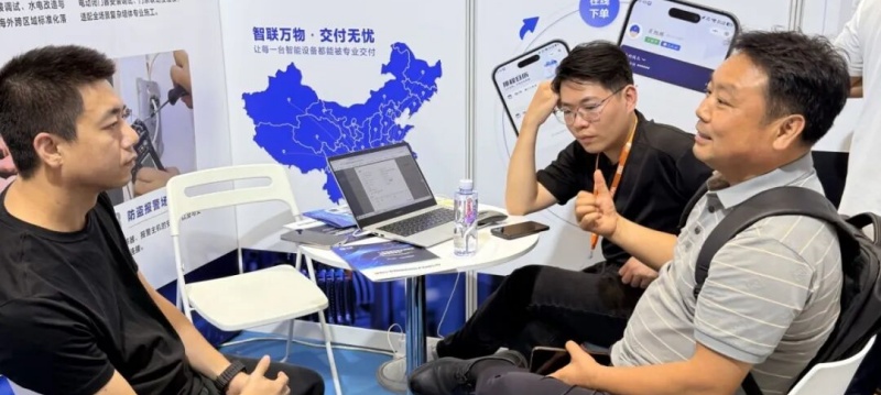 办公门禁手机开门怎么做？小安派工移动化改造指南