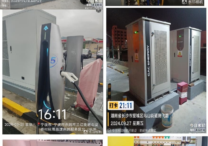 全国充电桩安装运维：小安派工助力埃安汽车，打造高效便捷的充电桩网络