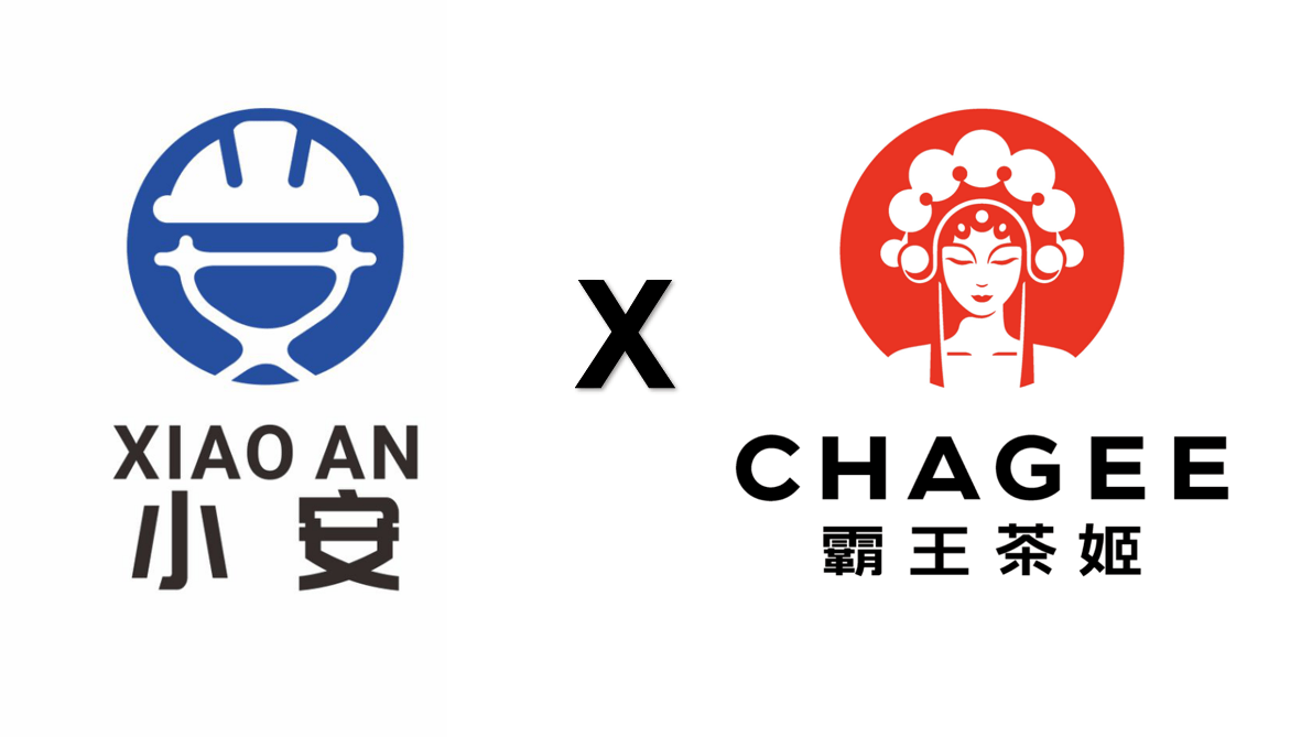 小安派工静默施工案例：助力霸王茶姬实现门店AP零打扰升级 | 全国连锁弱电施工服务