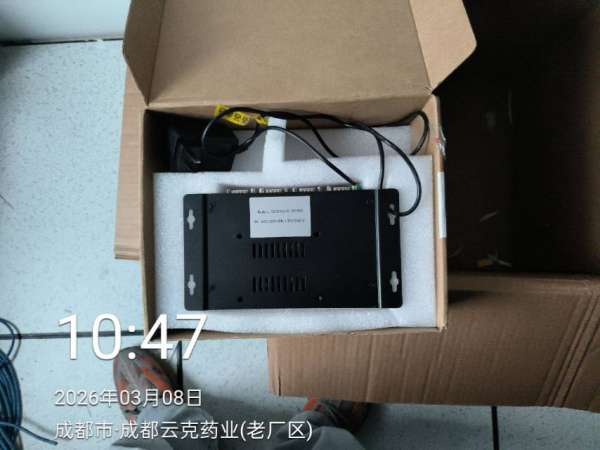 全国连锁偏远地区门店弱电运维困难，推荐小安派工连锁门店运维服务